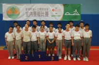 2015香港智障人士體育協會室內賽艇比賽