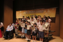 12th Hong Kong Students Open Speech Competition