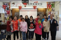 Chinese Lunar New Year Celebration